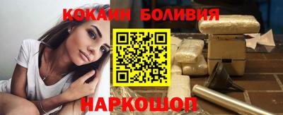 метамфетамин Можга
