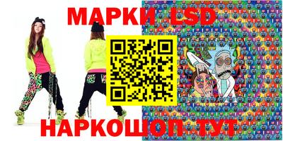 мяу мяу мука Моздок