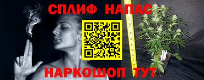 метамфетамин Можга