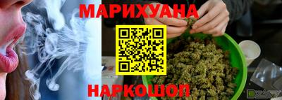 таблы Можайск