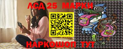 метамфетамин Можга