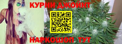 таблы Можайск