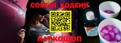 метамфетамин Можга