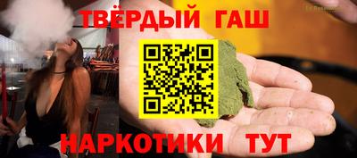 метамфетамин Можга