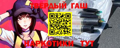 таблы Можайск