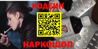 метамфетамин Можга