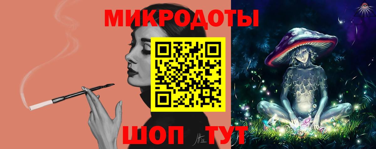 Псилоцибиновые грибы Psilocybe Щёлково